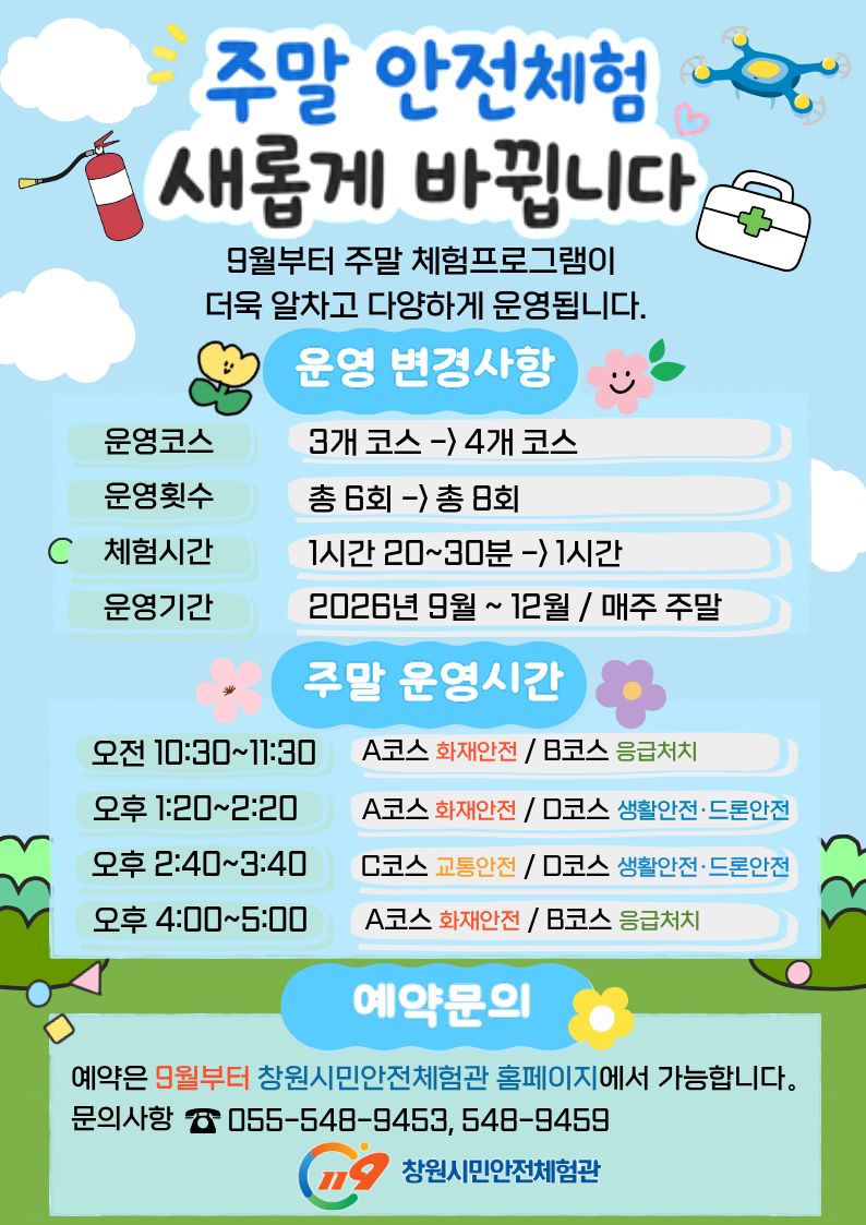  배너이미지