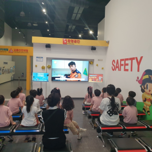 어린이집에서 체험왔어요
