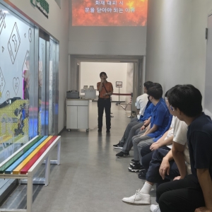 마산고등학교에서 체험왔어요