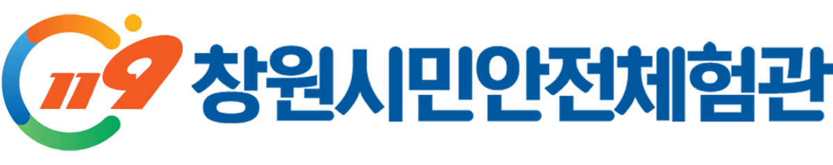 로고